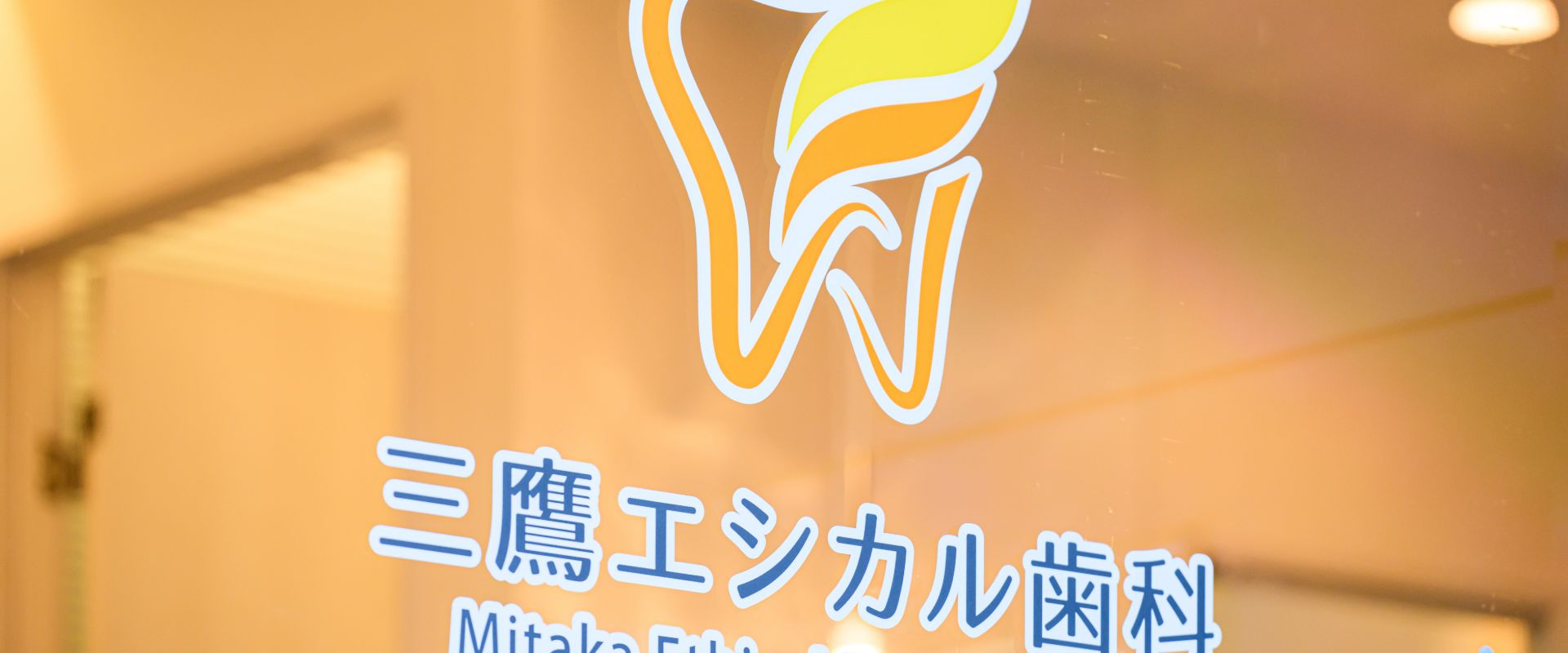 メインビジュアル03（PC）